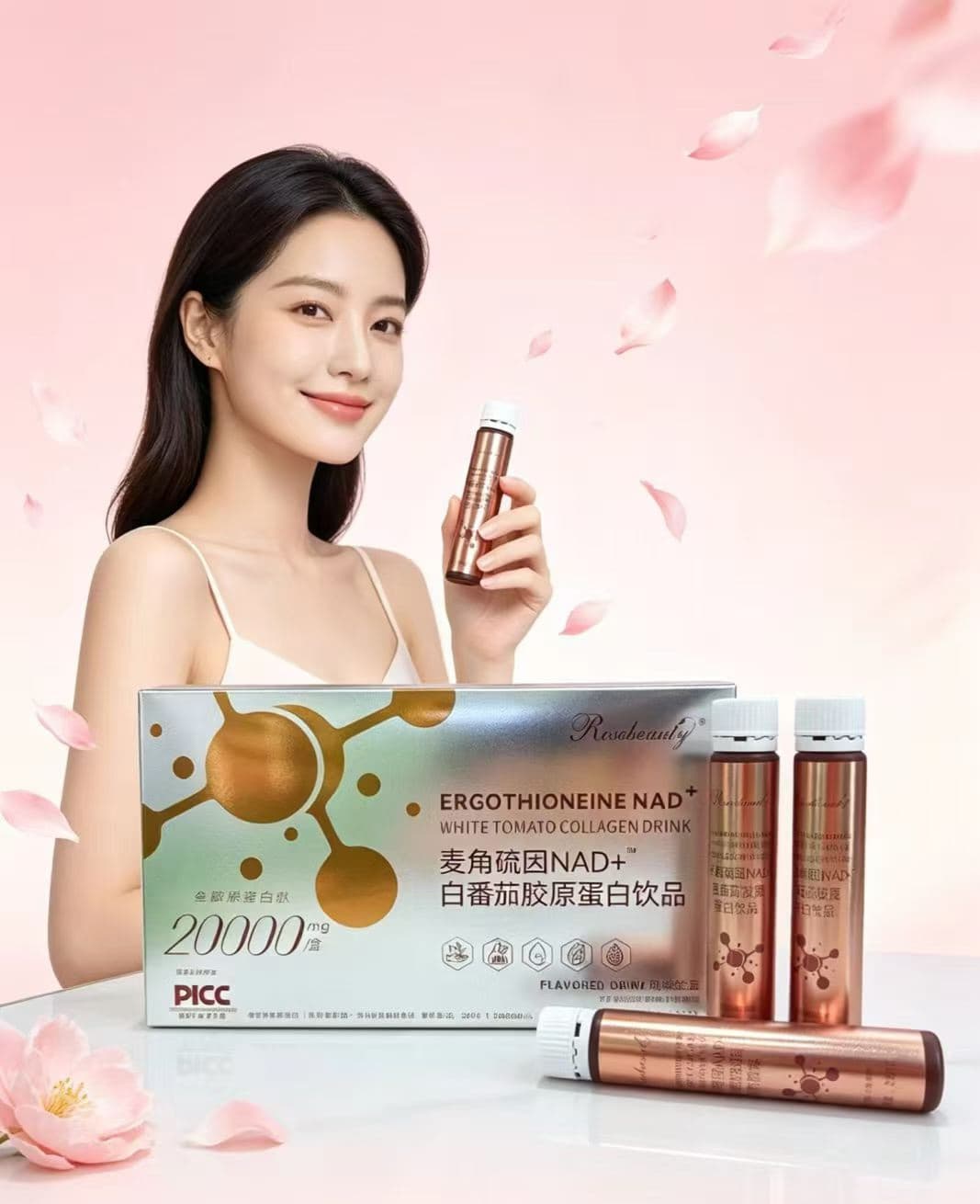 Rosebeauty Ergothioneine NAD+ White Tomato Collagen Drink